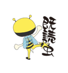 ムシコスプレ（個別スタンプ：3）