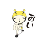 ムシコスプレ（個別スタンプ：5）