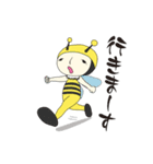 ムシコスプレ（個別スタンプ：8）