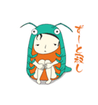 ムシコスプレ（個別スタンプ：31）