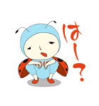 ムシコスプレ（個別スタンプ：36）