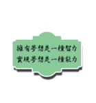 positive energy Stickers（個別スタンプ：12）