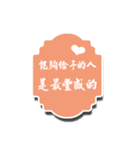 positive energy Stickers（個別スタンプ：23）