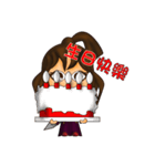 No ugly head chivalrous woman（個別スタンプ：6）