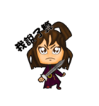 No ugly head chivalrous woman（個別スタンプ：7）