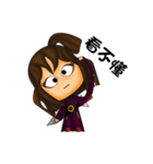 No ugly head chivalrous woman（個別スタンプ：8）