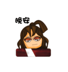 No ugly head chivalrous woman（個別スタンプ：9）