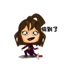 No ugly head chivalrous woman（個別スタンプ：12）