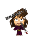 No ugly head chivalrous woman（個別スタンプ：13）