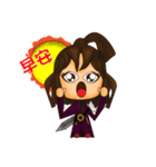 No ugly head chivalrous woman（個別スタンプ：14）