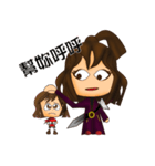 No ugly head chivalrous woman（個別スタンプ：15）