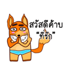 fox Sawasdee（個別スタンプ：18）
