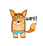 fox Sawasdee（個別スタンプ：19）