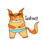 fox Sawasdee（個別スタンプ：24）