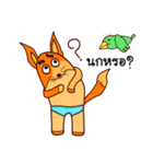 fox Sawasdee（個別スタンプ：25）