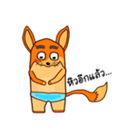 fox Sawasdee（個別スタンプ：29）
