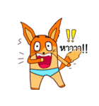 fox Sawasdee（個別スタンプ：30）
