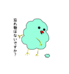 もこっこの哲学（個別スタンプ：6）