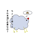 もこっこの哲学（個別スタンプ：8）