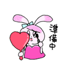 うさ女子4 〜だから女子はやめられない〜（個別スタンプ：9）