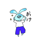 うさ女子4 〜だから女子はやめられない〜（個別スタンプ：18）