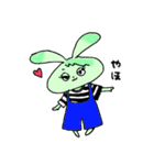 うさ女子4 〜だから女子はやめられない〜（個別スタンプ：21）