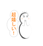可愛い雪だるまスタンプ スタンプ（個別スタンプ：4）