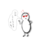 可愛い雪だるまスタンプ スタンプ（個別スタンプ：5）