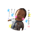 1歳児  part2（個別スタンプ：1）