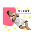 1歳児  part2（個別スタンプ：3）