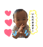 1歳児  part2（個別スタンプ：7）