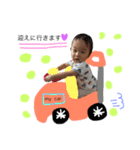 1歳児  part2（個別スタンプ：8）