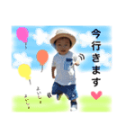 1歳児  part2（個別スタンプ：9）