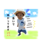 1歳児  part2（個別スタンプ：10）