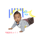 1歳児  part2（個別スタンプ：11）
