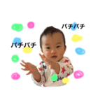 1歳児  part2（個別スタンプ：12）
