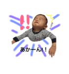1歳児  part2（個別スタンプ：16）