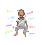 1歳児  part2（個別スタンプ：18）