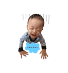 1歳児  part2（個別スタンプ：19）