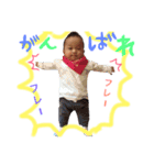 1歳児  part2（個別スタンプ：21）