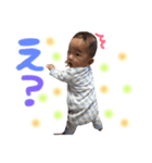 1歳児  part2（個別スタンプ：22）
