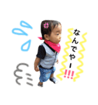1歳児  part2（個別スタンプ：23）