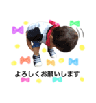1歳児  part2（個別スタンプ：24）