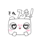 クマさんとネコさん（個別スタンプ：6）