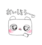 クマさんとネコさん（個別スタンプ：8）