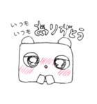 クマさんとネコさん（個別スタンプ：11）