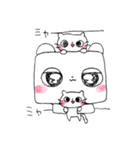 クマさんとネコさん（個別スタンプ：13）