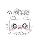 クマさんとネコさん（個別スタンプ：15）