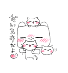 クマさんとネコさん（個別スタンプ：19）