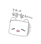 クマさんとネコさん（個別スタンプ：20）